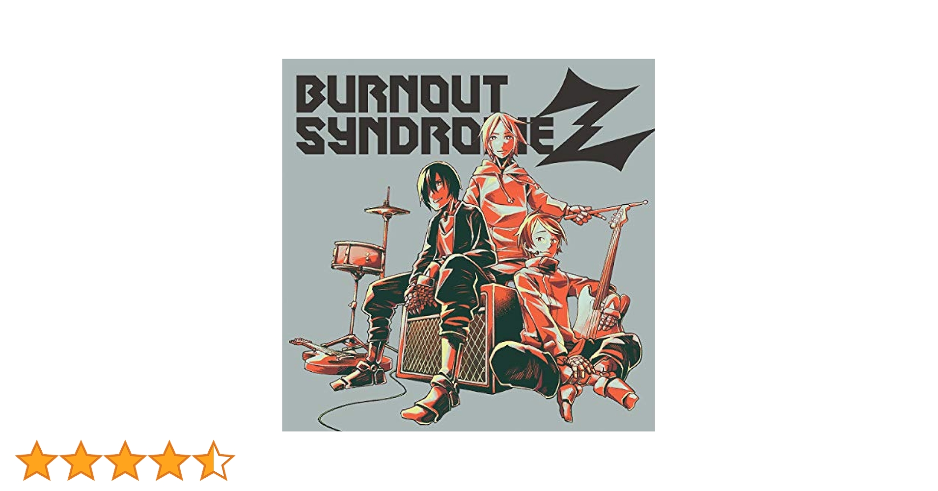 BURNOUT SYNDROMES プリズム BURNOUT SYNDROMES / プリズム CD